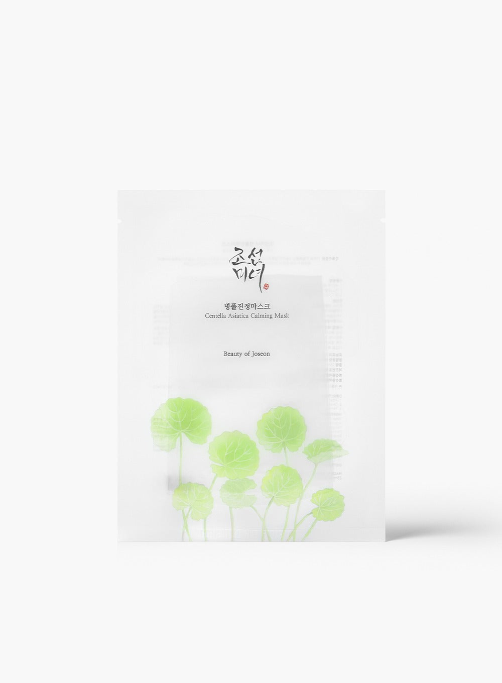 Beauty of Joseon Centella Asiatica Soothing Mask (10 sheets)