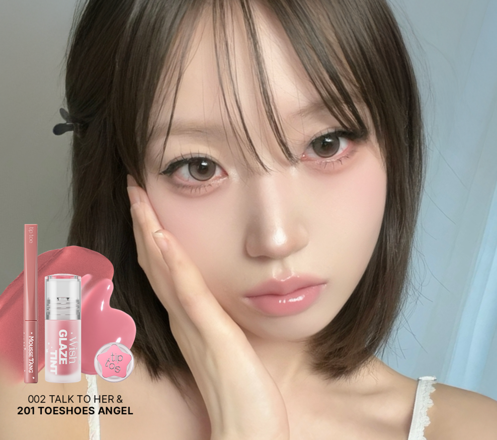 Tiptoe Official Mall Exclusive Wish Glaze Tint & Moist Lip Matte Duo Set