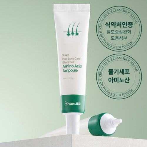 WBSKIN Cream Milk Scalp Hair Loss Care Stem Cell Amino Acid Ampoule 30ml (MFDS-certified ingredient to help relieve hair loss symptoms/scalp soothing/root strengthening)