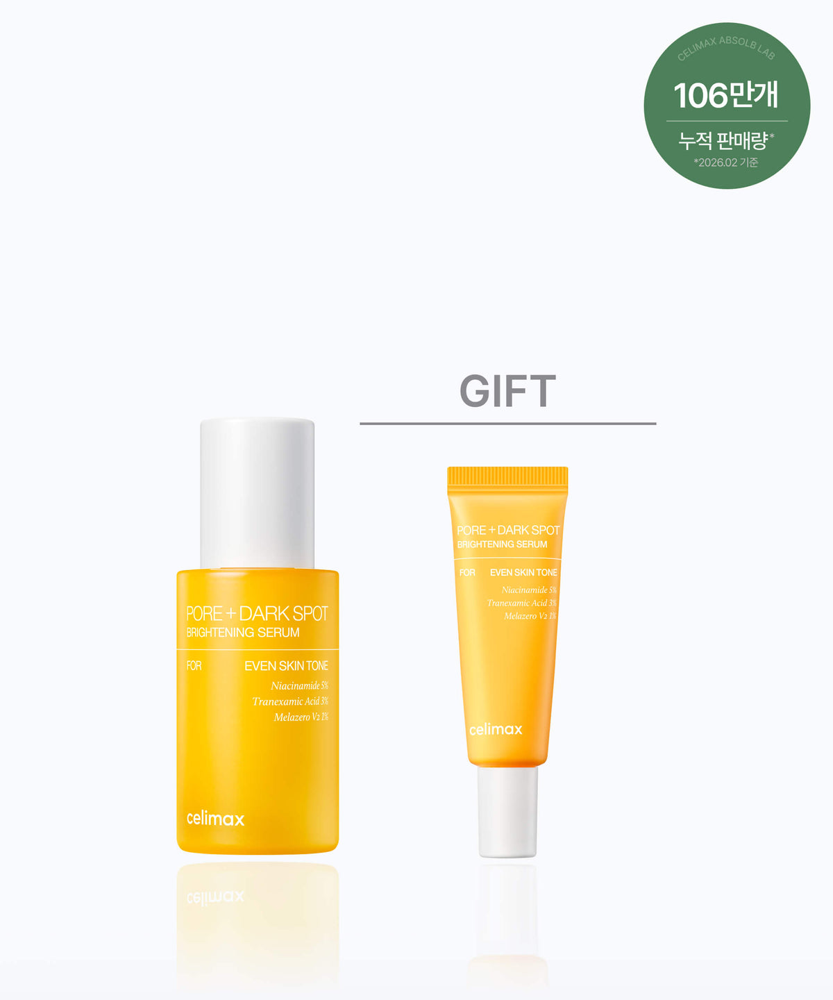 Celimax Tranexamic Acid Blemish Serum 30ml