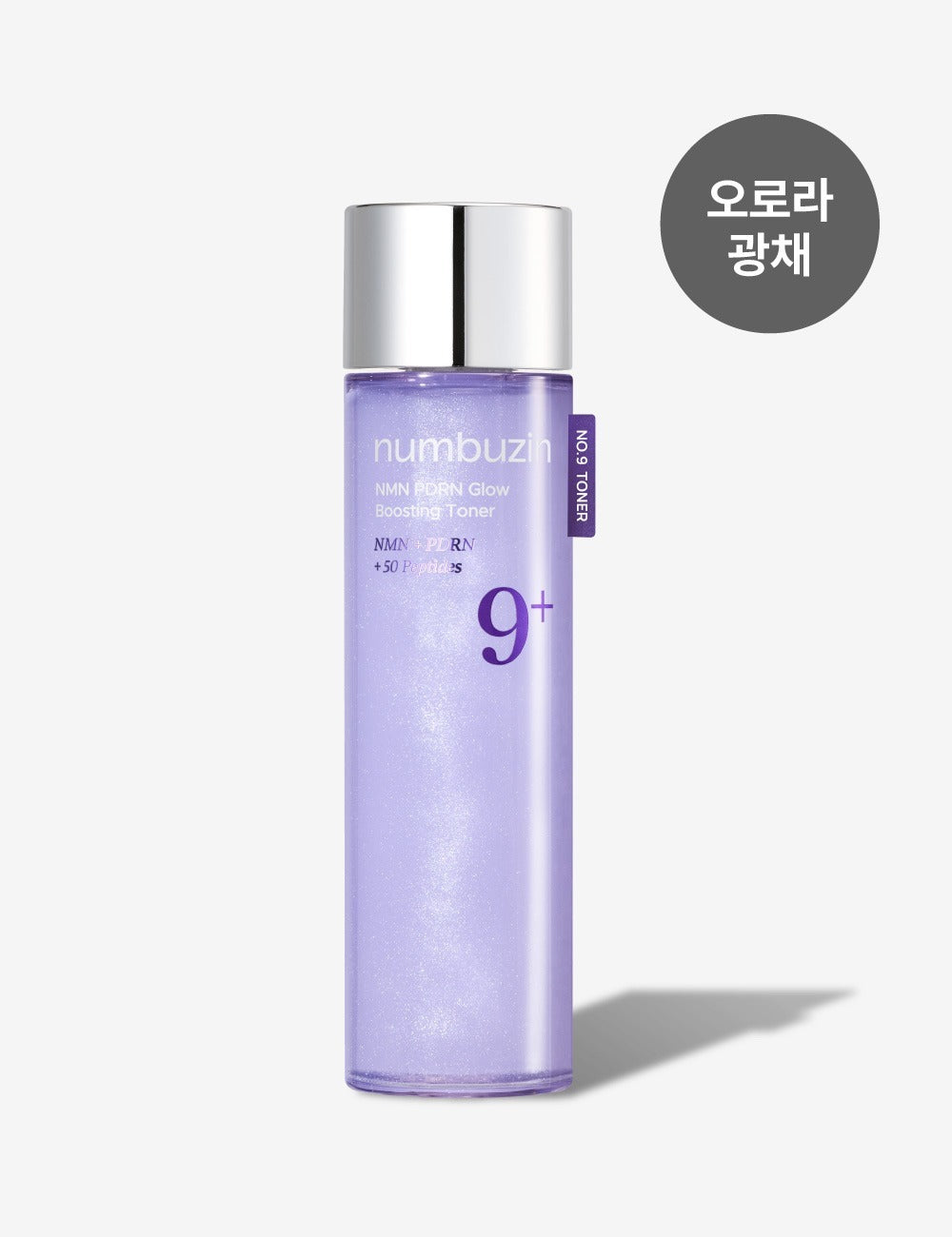 numbuzin No. NMN PDRN Glow Treatment Toner 150ml