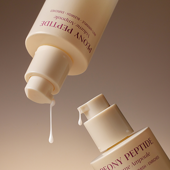 Goodal Peony Peptide Wrinkle & Trace Ampoule 50ml