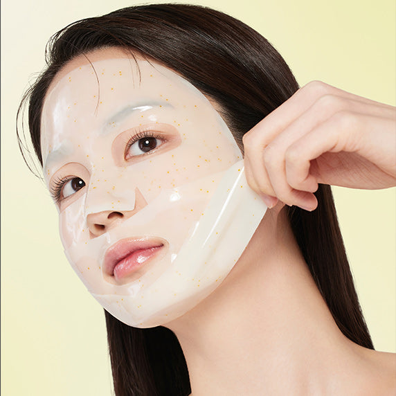Goodal Gel Mask 5-Sheet Set (Green Tangerine/Houttuynia)