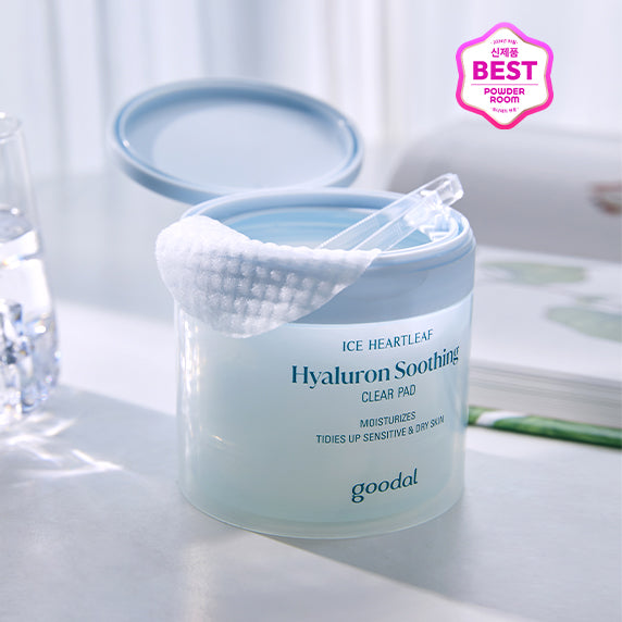 Goodal [Total 80 sheets] Houttuynia Hyaluron Soothing Clear Pad Set
