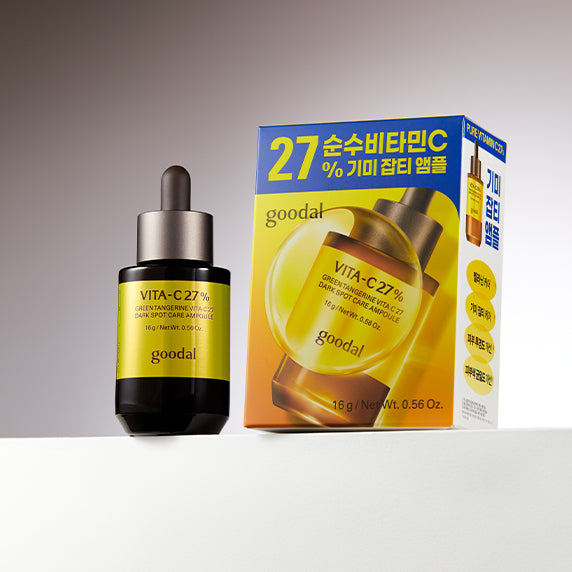 Goodal Green Tangerine Vitamin C 27 Spot Care Ampoule 16g