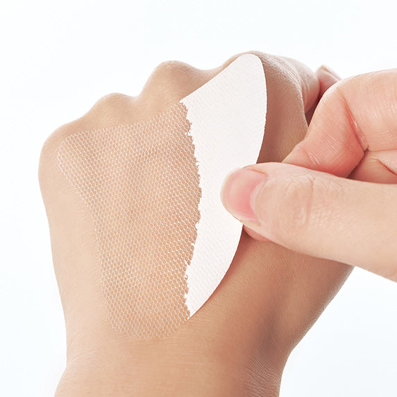 Goodal Houttuynia PRLN Collagen Melting Patch (4 sheets)