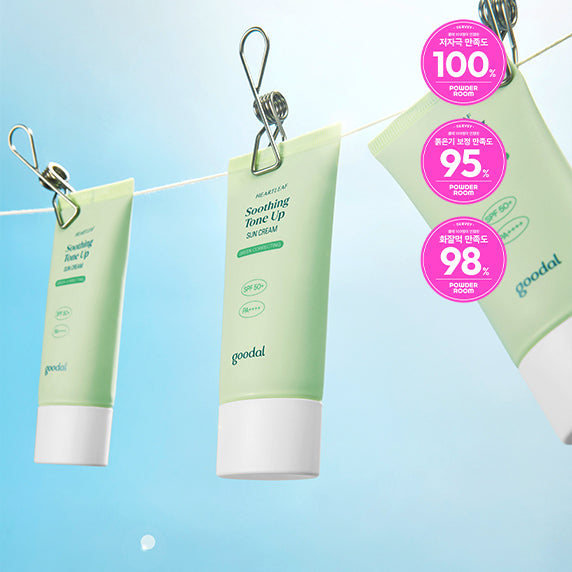 Goodal Houttuynia Calming Green Tone Up Sunscreen 50ml 1+1 Set