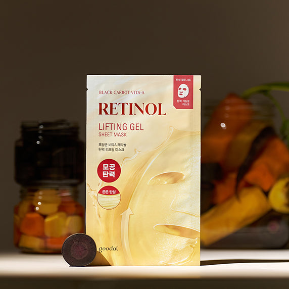 Goodal Black Beet Vitamin A Retinol Mask