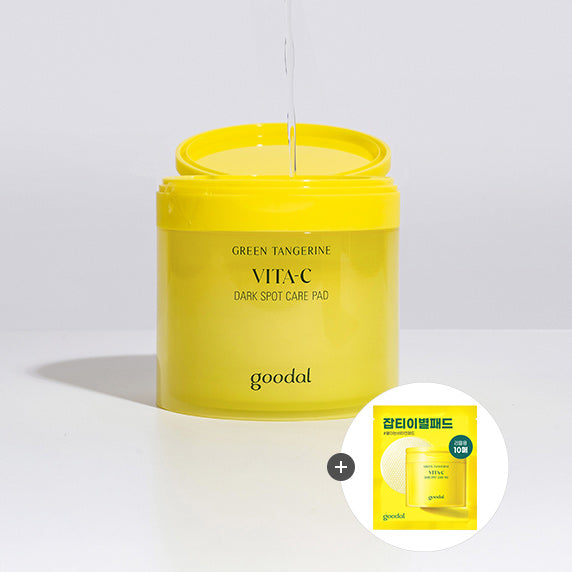 Goodal Green Tangerine Vitamin C Spot Care Pad Set (70 sheets + 10 sheets)