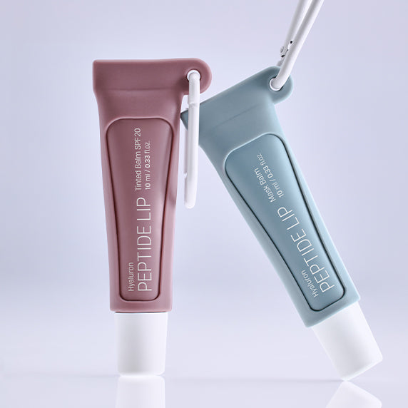 Dermatory Hyaluron Peptide Lip Keyring Holder (Gray/Rose)