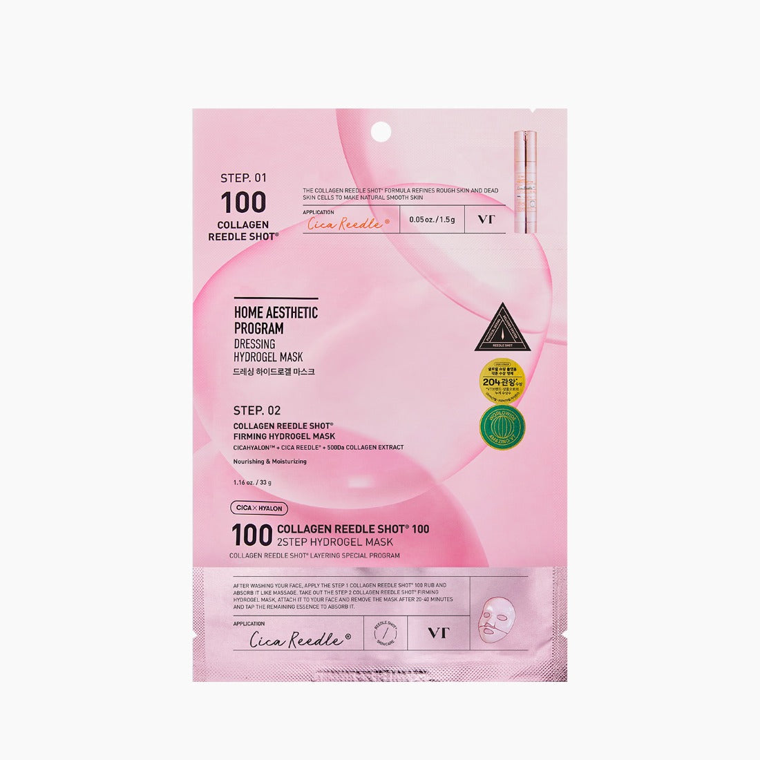 VT Cosmetics Collagen Reed Shot 100 2-Step Hydrogel Mask