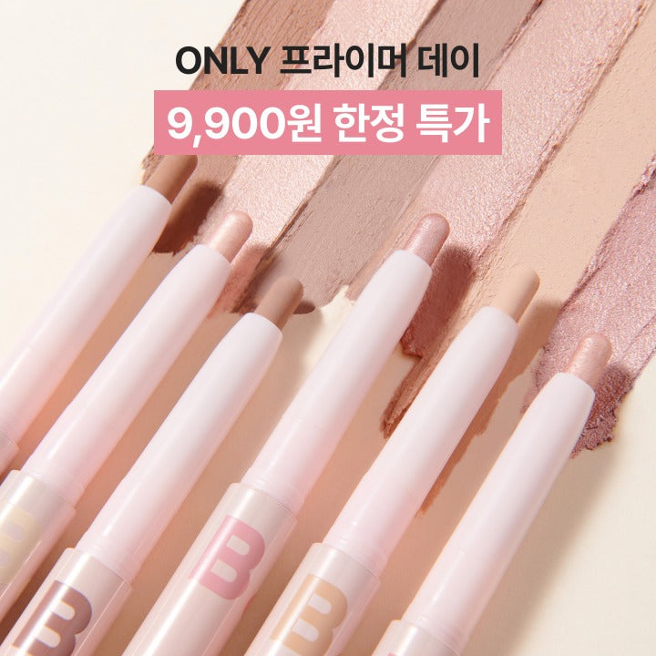 BANILA CO [Special Deal] Mood On Eye Color Stick (16colors)
