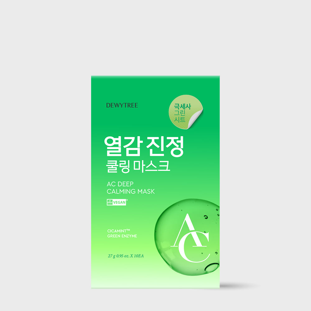 DEWYTREE AC Deep Heat Calming Mask (10 sheets)