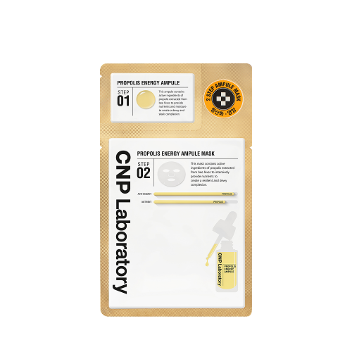 CNP Laboratory Propolis Active Mask (1 sheet)