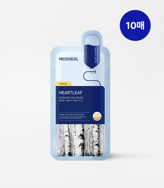 Mediheal DermaPlus Birch Mask 10 sheets [Intensive Hydration]