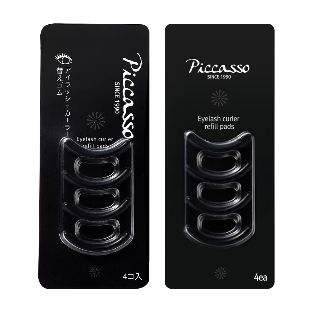 Piccasso Airyush Color Silicone Refill Pad 4EA