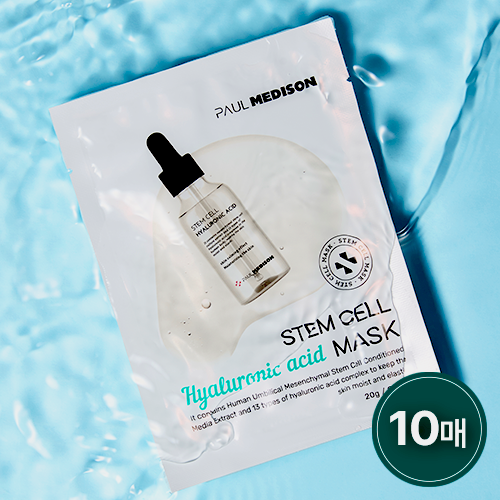 WBSKIN Paul Madison Stem Cell Hyaluronic Acid Mask Pack 10pcs