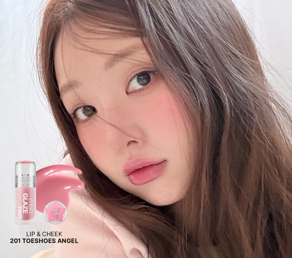 Tiptoe Wish Glaze Tint (8 Colors)