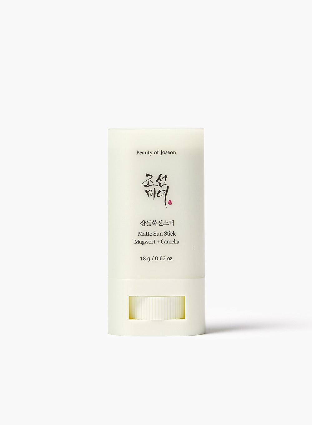 Beauty of Joseon Ssandsuk Sun Stick (SPF 50+ PA++++)