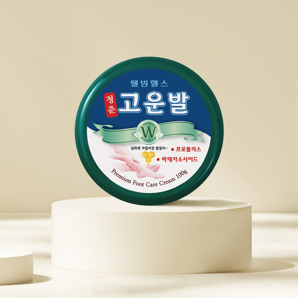 3WB Chechun Gounbal