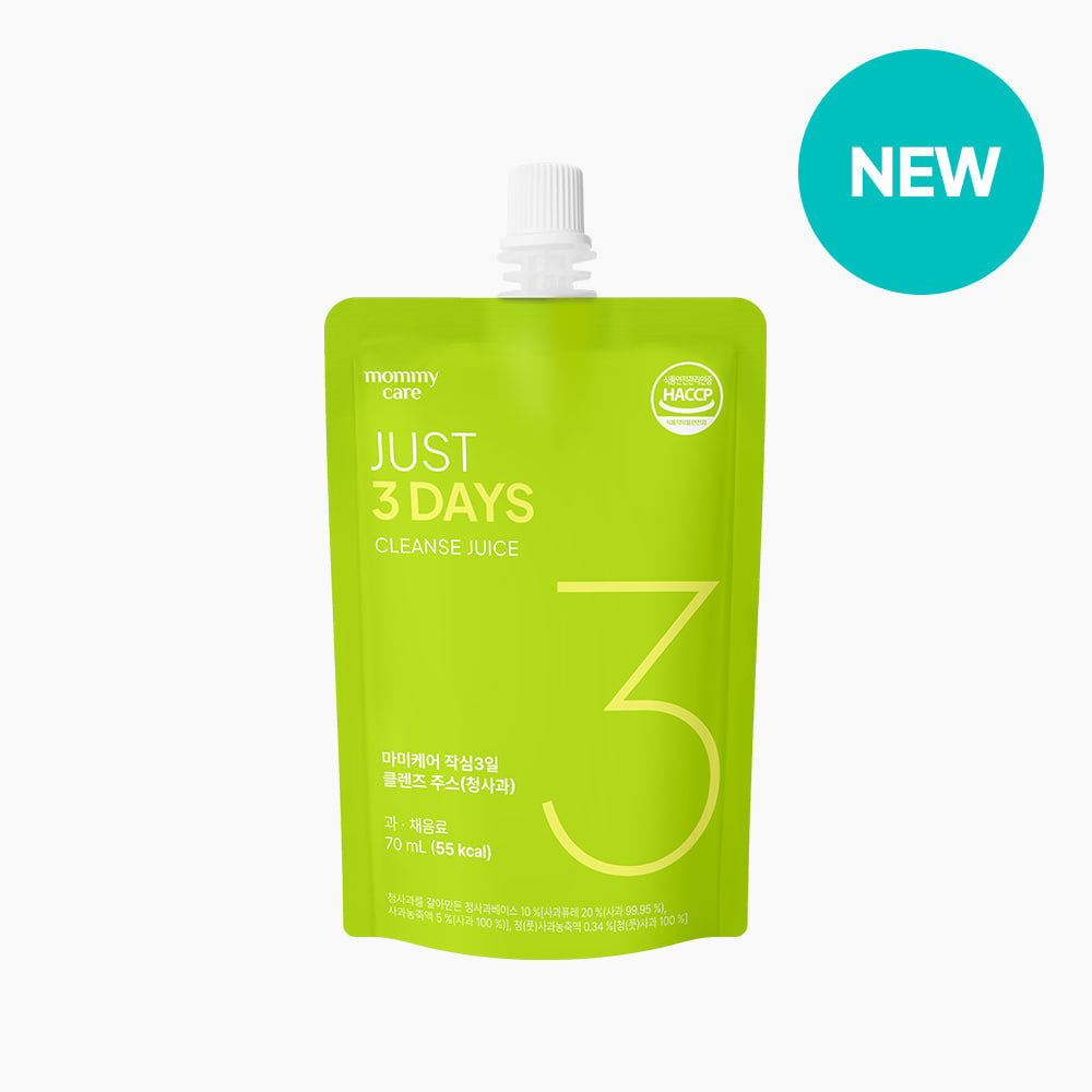 mommy care Jaksim 3-day cleanse juice (green apple)