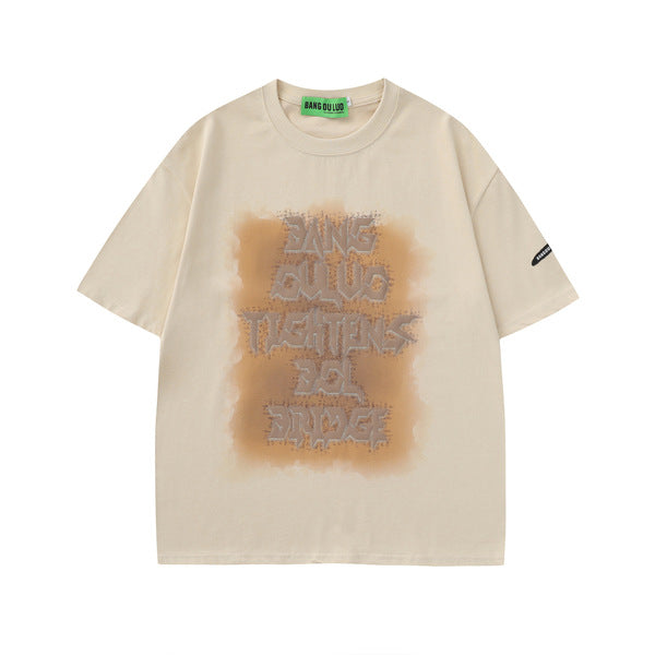 Gababa Unisex Brown Lettering Design Short-Sleeve T-shirt G77011