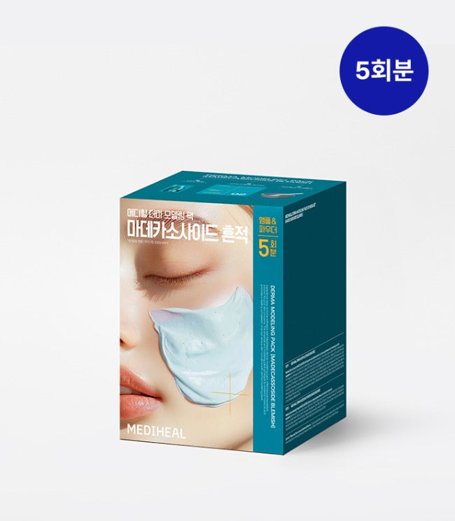 Mediheal [5-Count Special Set] Madecassoside Trace Derma Modeling Pack