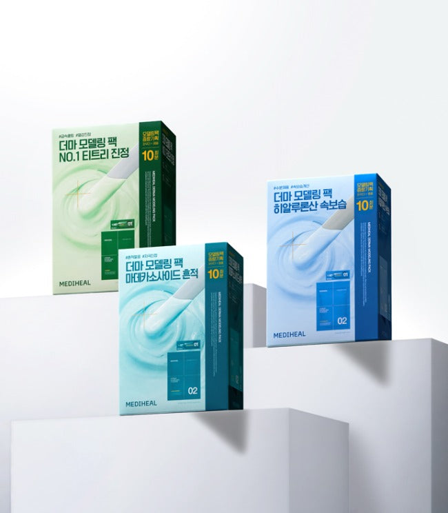 Mediheal [10-use Special Set] Derma Modeling Mask (Powder 10ea + Ampoule 10ea) Choose 1 of 3 types