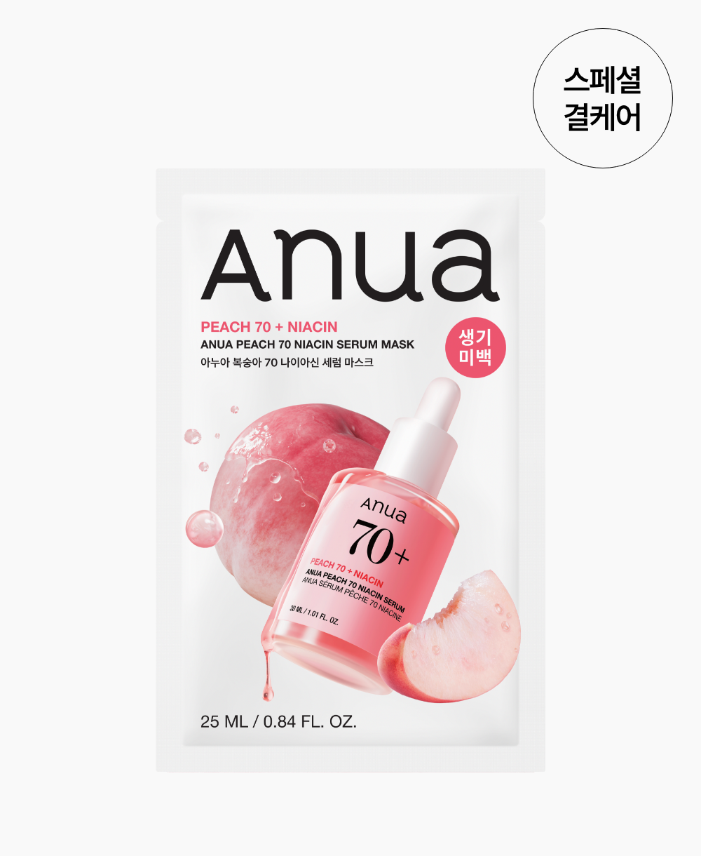 Anua Peach Niacinamide Serum Mask
