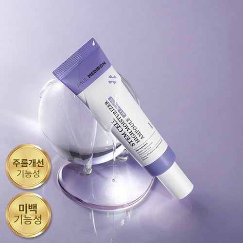 WBSKIN Paul Madison Stem Cell All-in-One Moisture Intensive Hydration Ampoule (MFDS-certified Dual Functionality: Whitening & Wrinkle Improvement)