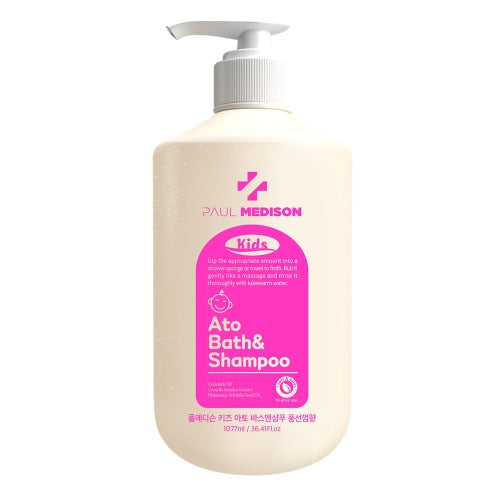WBSKIN Paul Madison Kids Ato Bath & Shampoo Bubble Gum Flavor 1 unit: 1077ml baby body wash/kids shampoo/all-in-one shampoo