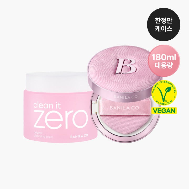BANILA CO Coverious Pink Denim Cushion (Choose 1 of 3 Case + Refill) + Clean It Zero Original Cleansing Balm 180ml