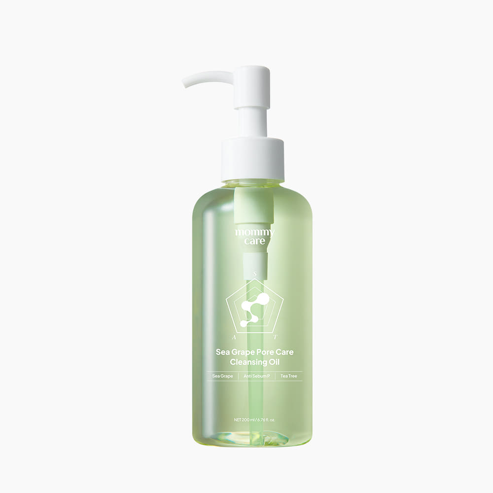 mommy care Sea Grape Cleansing Oil