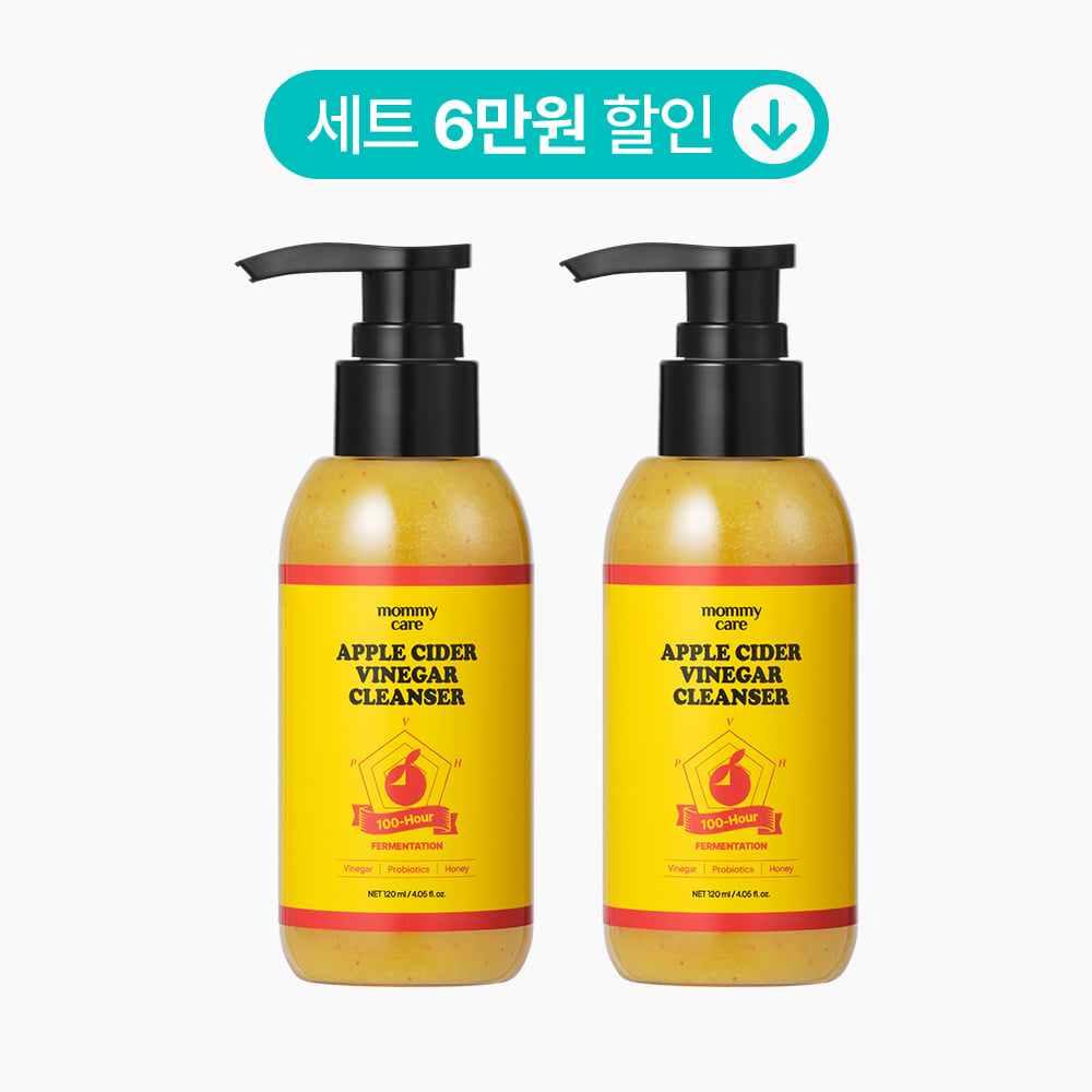 mommy care [Apple Cider Vinegar] Cleanser Double Set