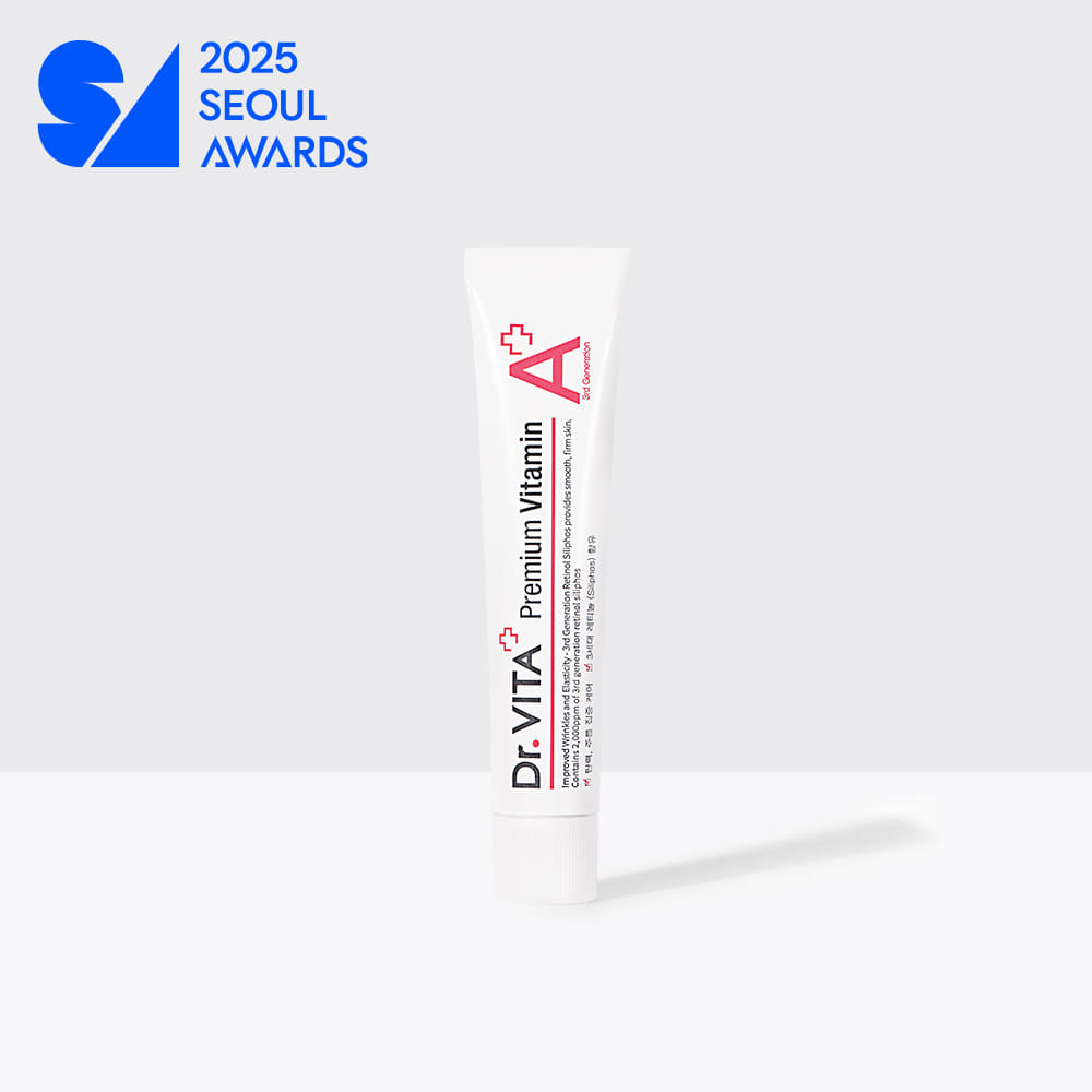 Dr.Vita Premium Vitamin A Wrinkle Cream (Premium Vitamin A Cream)