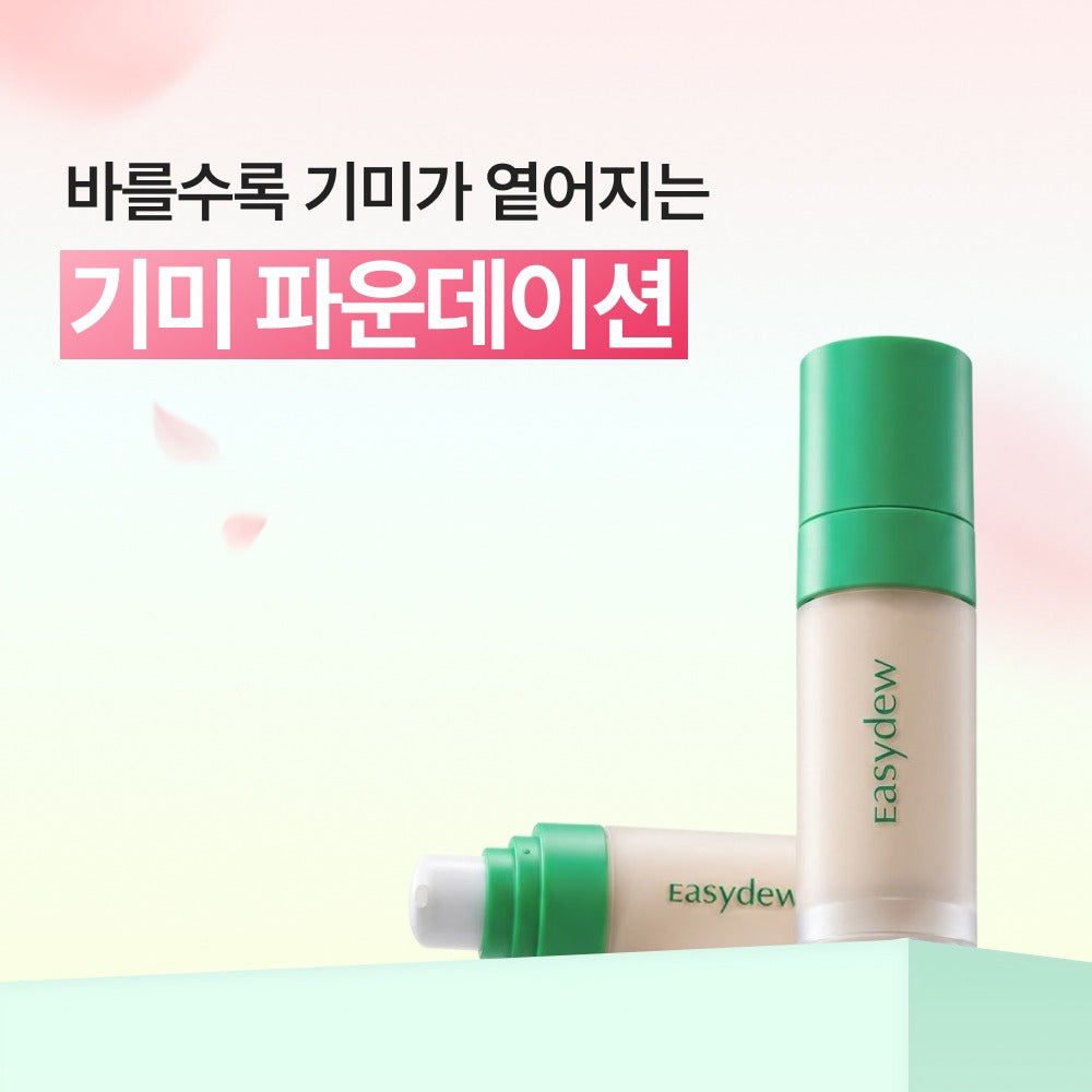 Easydew Blemish Ample Foundation 15g