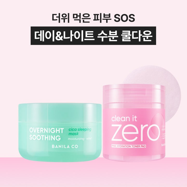 BANILA CO [Damage Recovery Routine] Day & Night Recovery Set (Pink Hydrating Toner Pad + Overnight Cica Sleeping Mask)