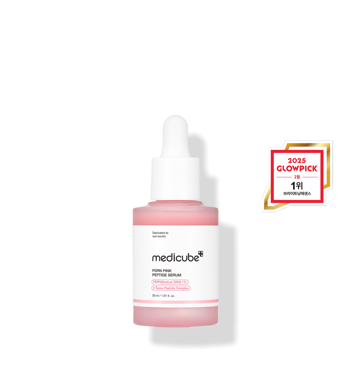 medicube PDRN Pink Peptide Ampoule
