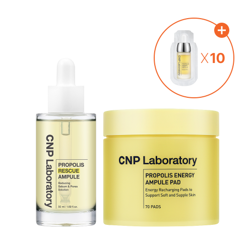 CNP Laboratory Propolis Rescue Ampoule 50ml + Propolis Pad (70 sheets)