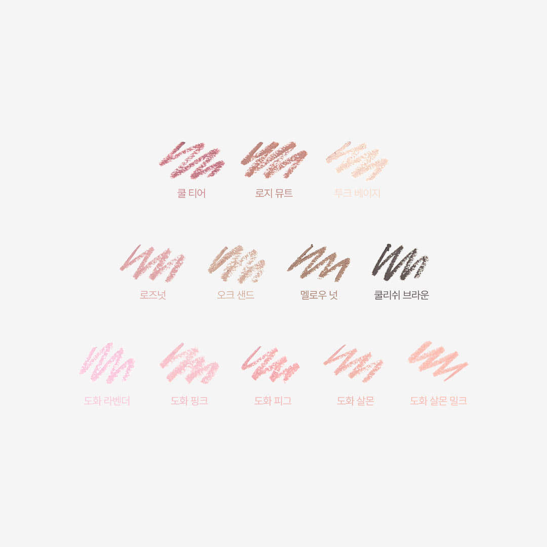 Tooq [MEMBER ONLY] Eye Extender