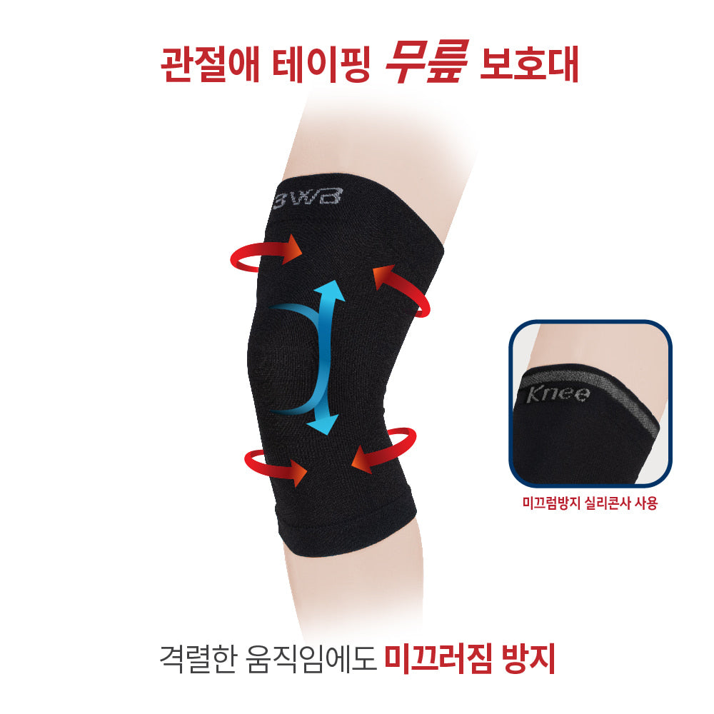 3WB Joint Support Taping Knee Brace