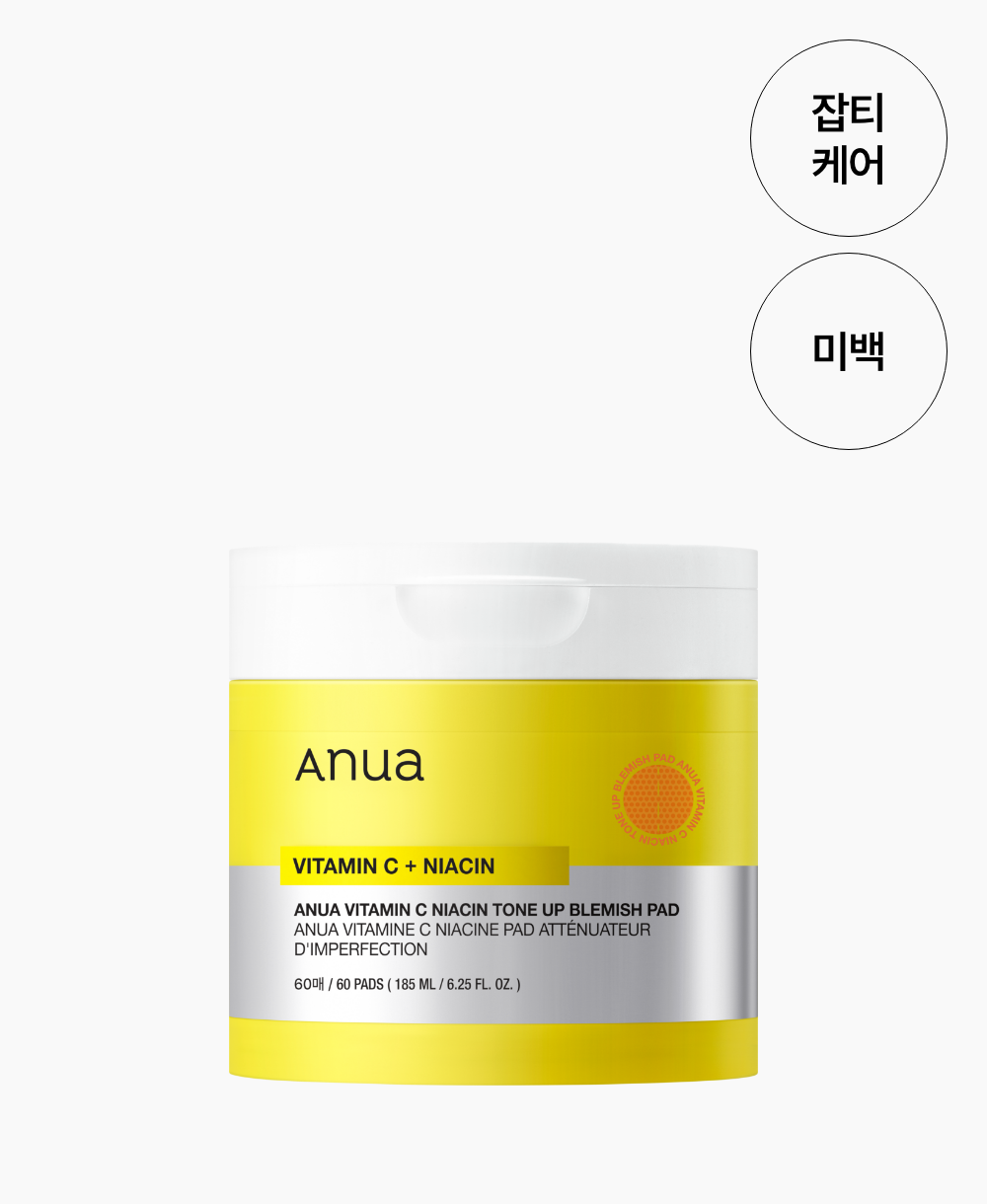 Anua Vitamin C Niacin Tone-Up Blemish Pad