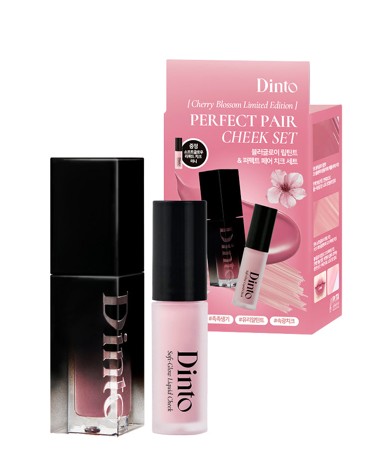 Dinto [Cherry Blossom Limited Edition] Blur Glow Lip Tint & Perfect Fair Cheek Set, 5-piece