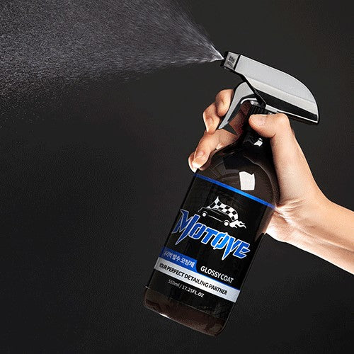 WBSKIN Motorbr Glass Film Water-Repellent Coating Agent