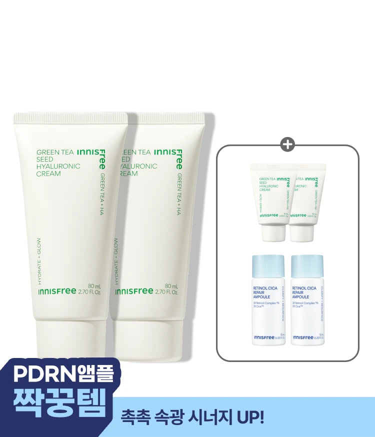 Innisfree Green Tea Hyaluronic Cream [Tube Type 80mL x 2]