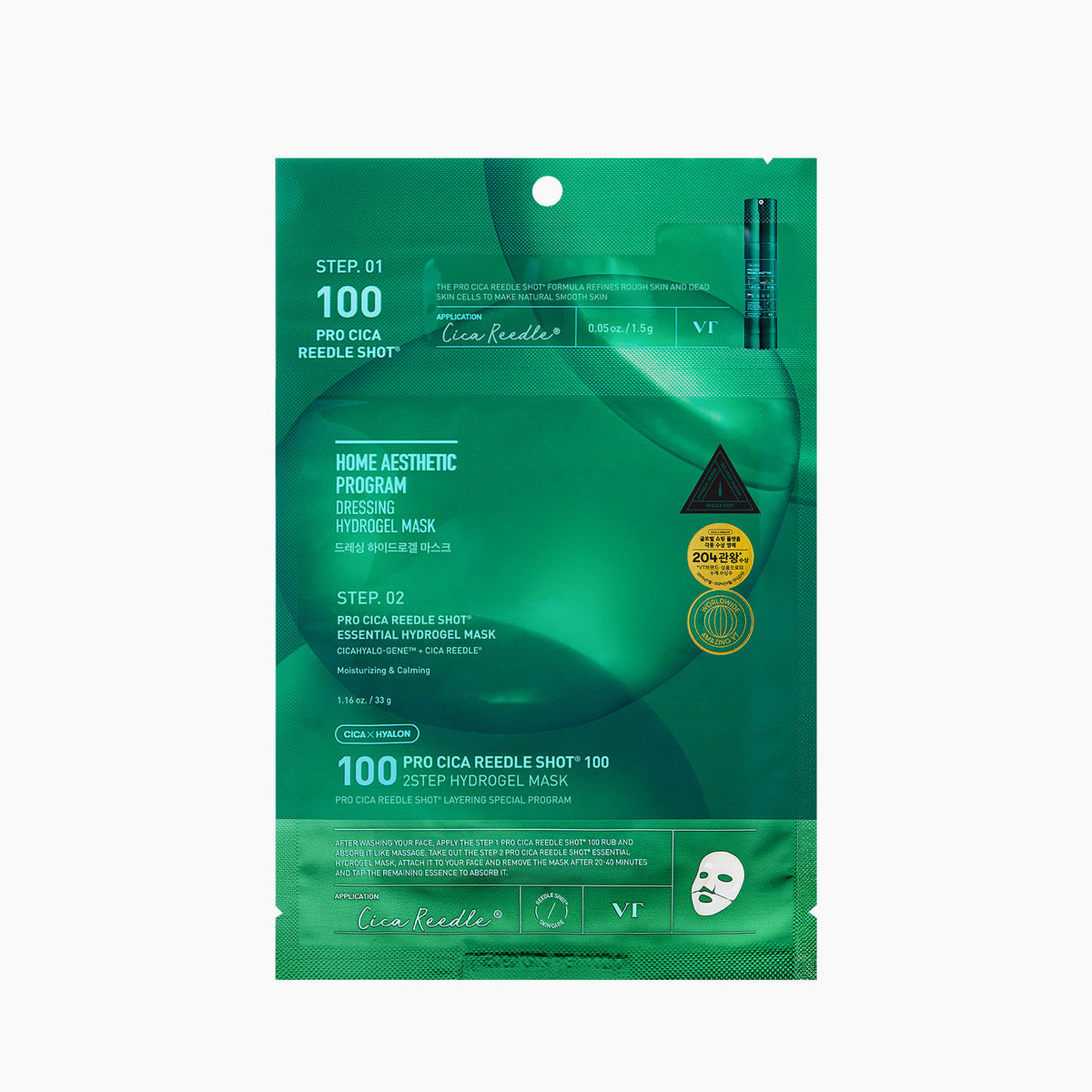 VT Cosmetics Pro Cica Reed Shot 100 2-Step Hydrogel Mask (4ct)