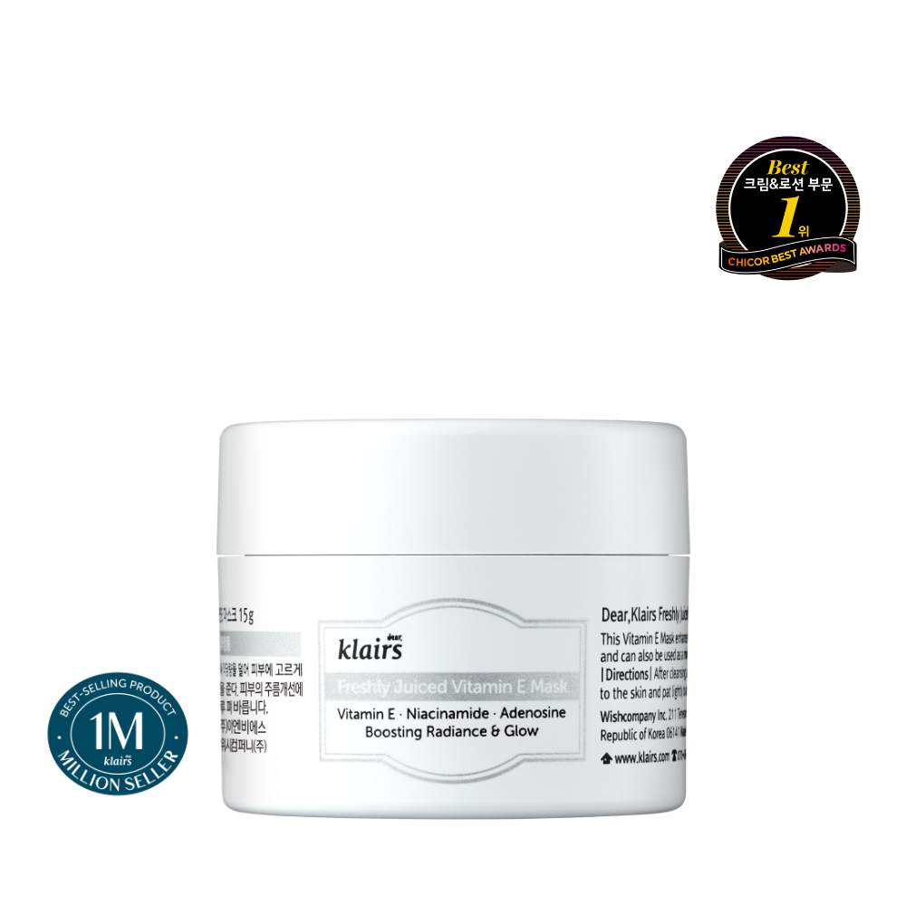 Dear, Klairs Vitamin E Mask Miniature 15g