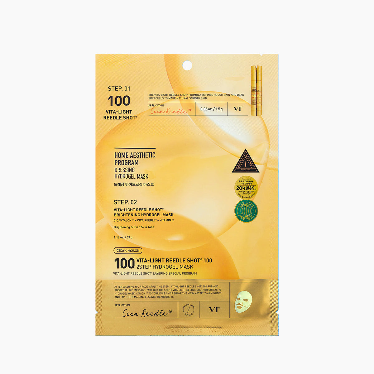 VT Cosmetics Vita-Light Riddle Shot 100 2-Step Hydrogel Mask (4ct)