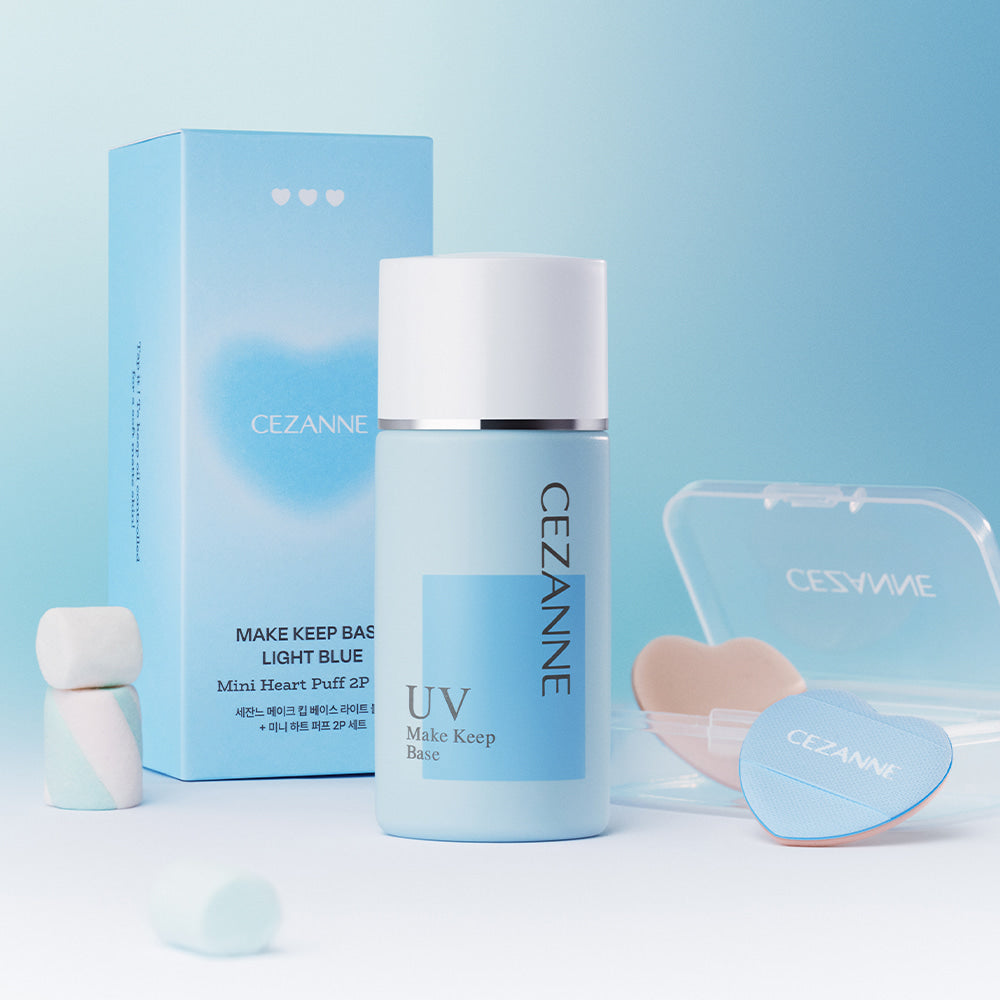 Piccasso Cezanne Make Keep Base Light Blue + Mini Heart Puff 2P Set