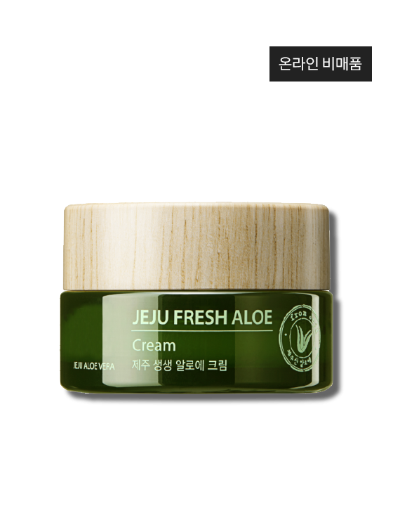 The Saem Jeju Fresh Aloe Cream